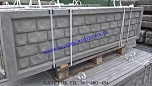 ogrodzenia Podmurwka cega wys. 50cm 