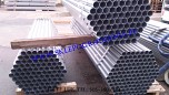 ogrodzenia Rura Fi 48,5/2mm, wys.2,0m  Gate Luk