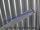 ogrodzenia Supki do paneli z profila - ocynk 