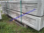ogrodzenia Piaskowiec w ramce d. 200cm wys. 25cm  