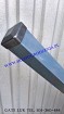 ogrodzenia Supek z profila 60x60mm wys. 2,3m 