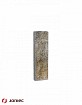 ogrodzenia Palisada  STONE PL50 piryt Joniec