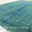 ogrodzenia Panel kolor wys. 150cm 
