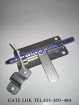 ogrodzenia Zasuwka uniwersalna 150mm 