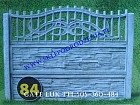 ogrodzenia Przso nr. 84 