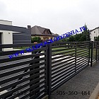 Bramy z profilem aluminiowym ocynkowane i malowane proszkowo ogrodzenia Bielsko-Biaa